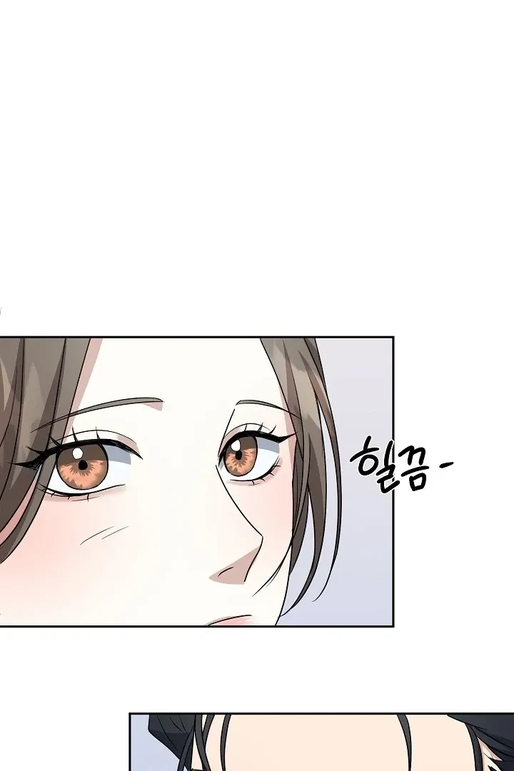 Chapter 2, page 60