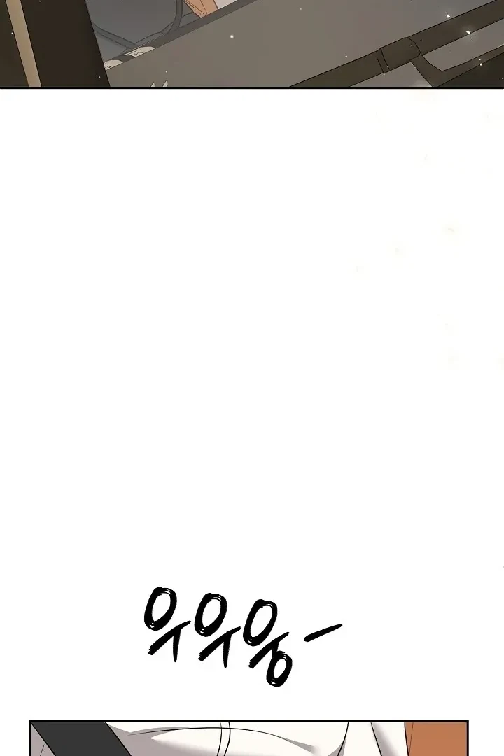 Chapter 2, page 91