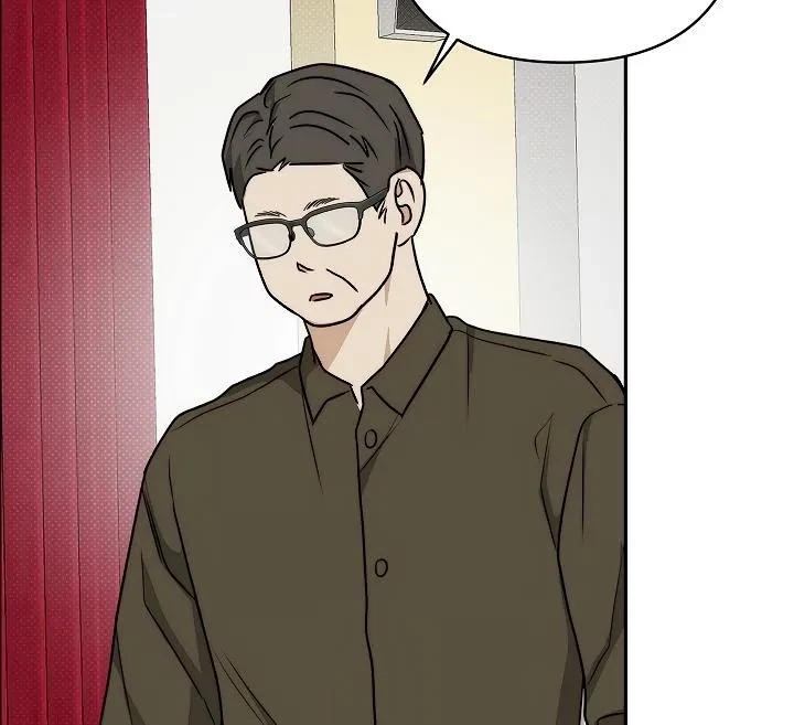 Chapter 15, page 15