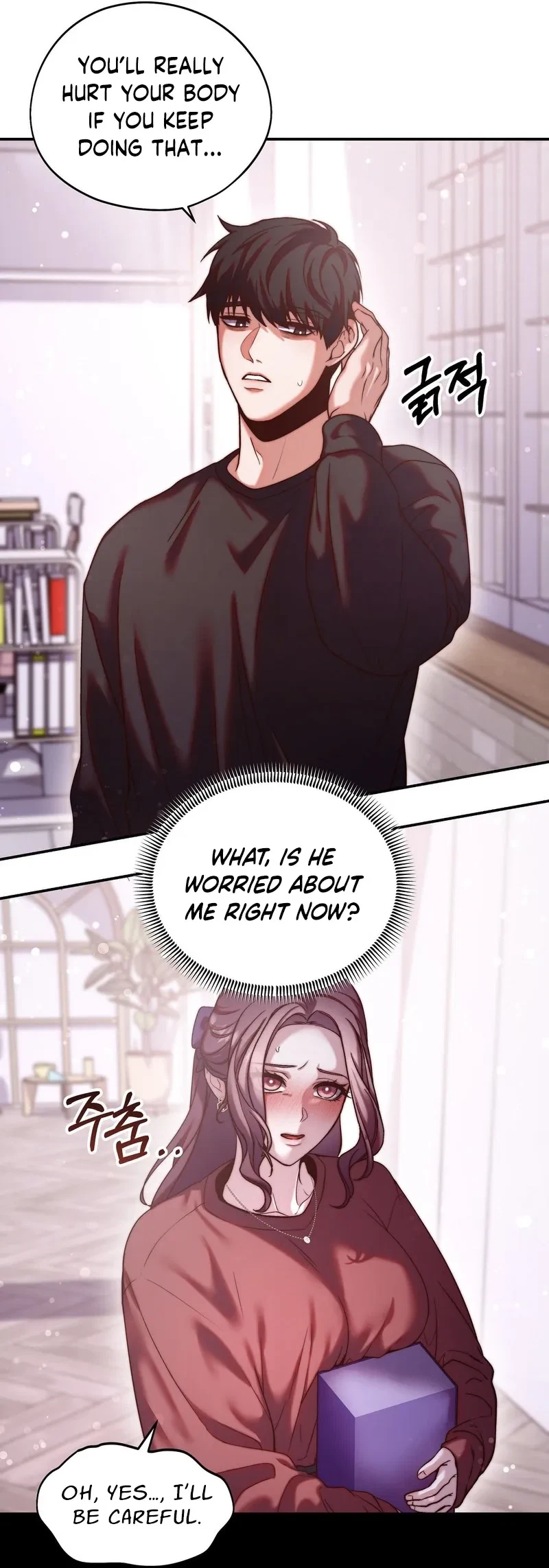 Can I Suck You? Chapter 6, page 27