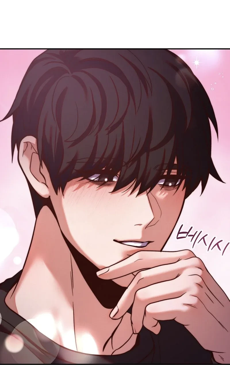Can I Suck You? Chapter 6, page 49