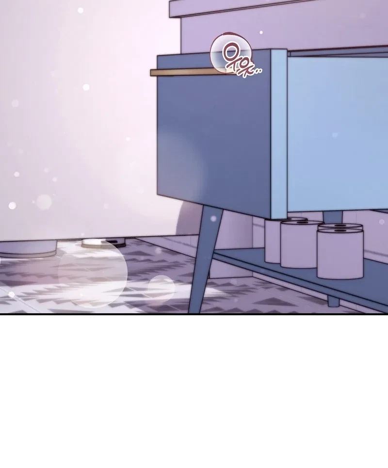 Can I Suck You? Chapter 6, page 52