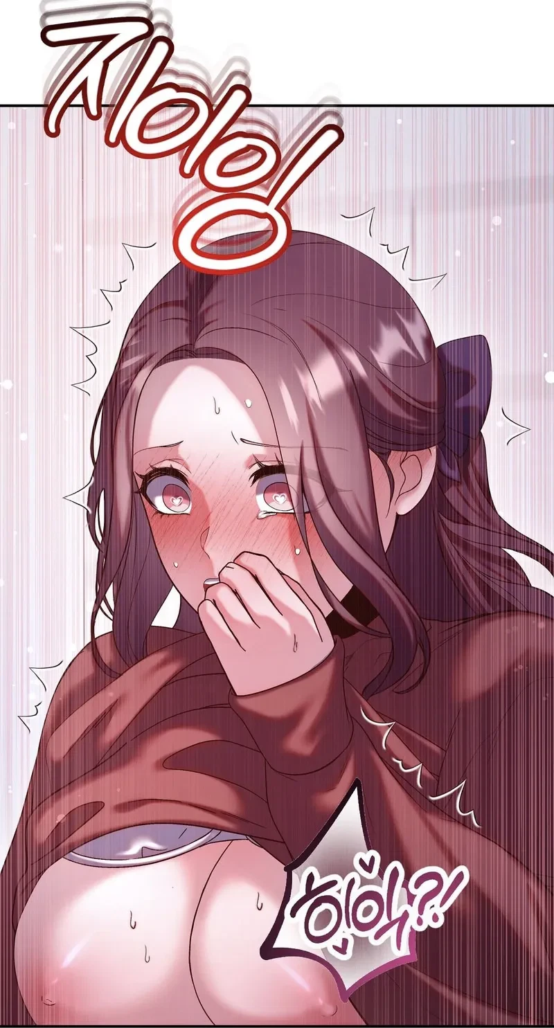 Can I Suck You? Chapter 6, page 64
