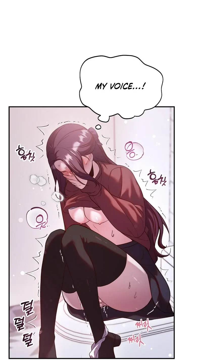 Can I Suck You? Chapter 6, page 65