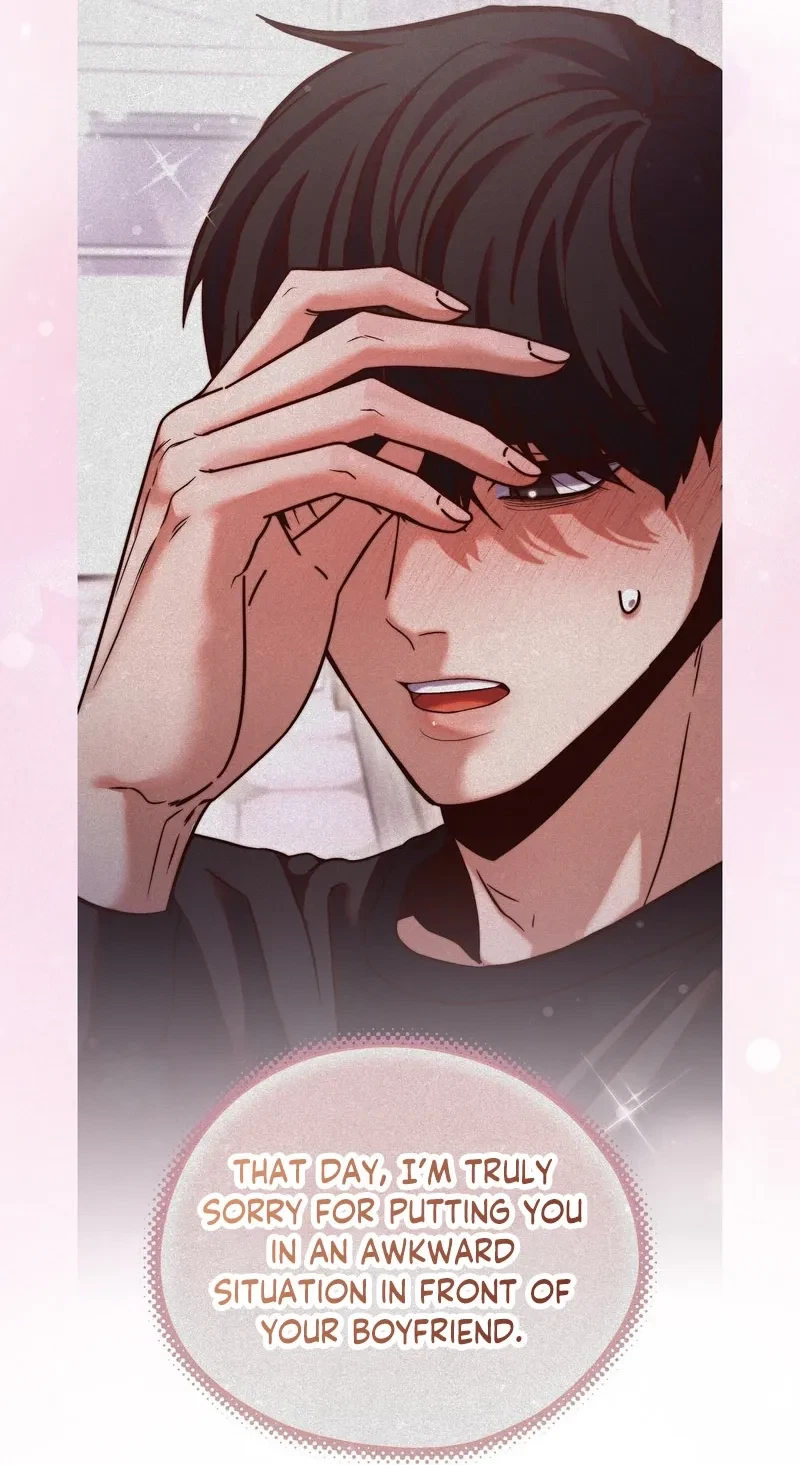 Can I Suck You? Chapter 6, page 72