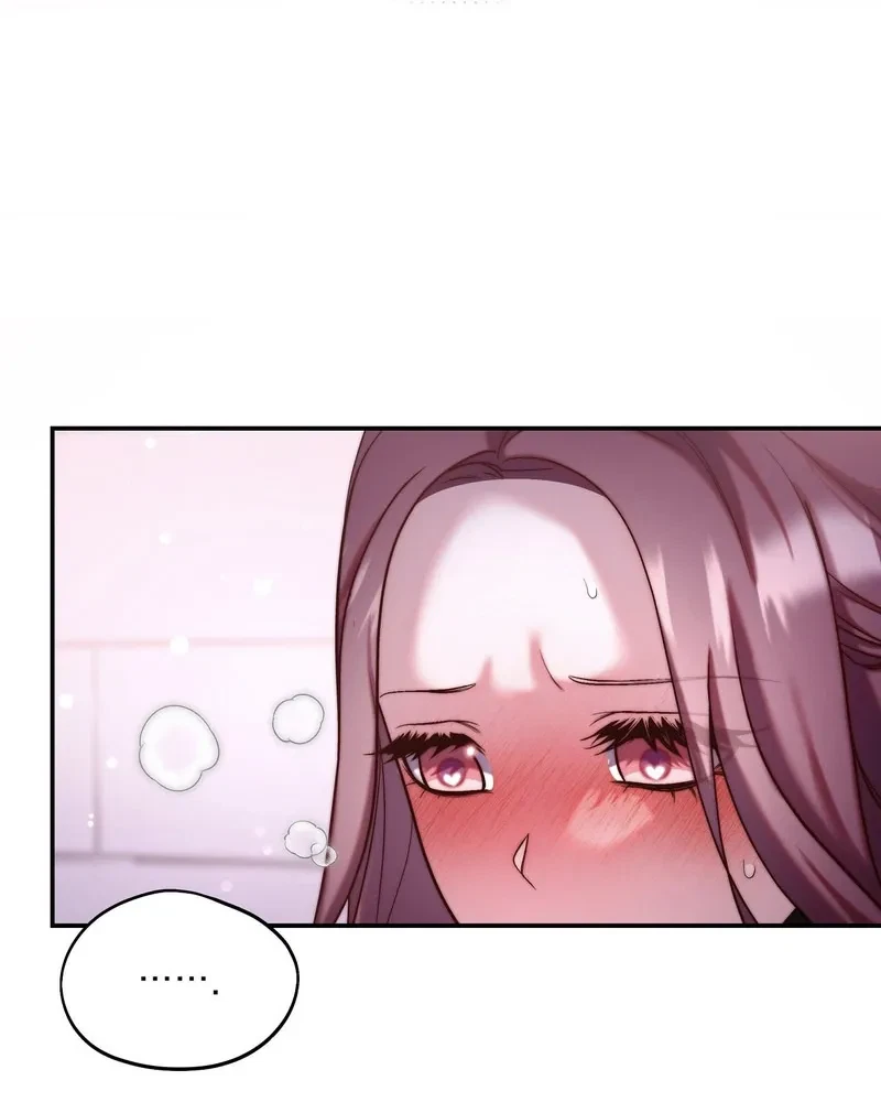 Can I Suck You? Chapter 6, page 73