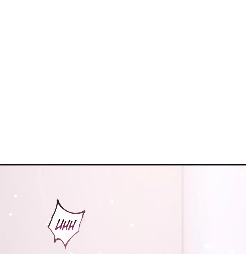Can I Suck You? Chapter 6, page 83