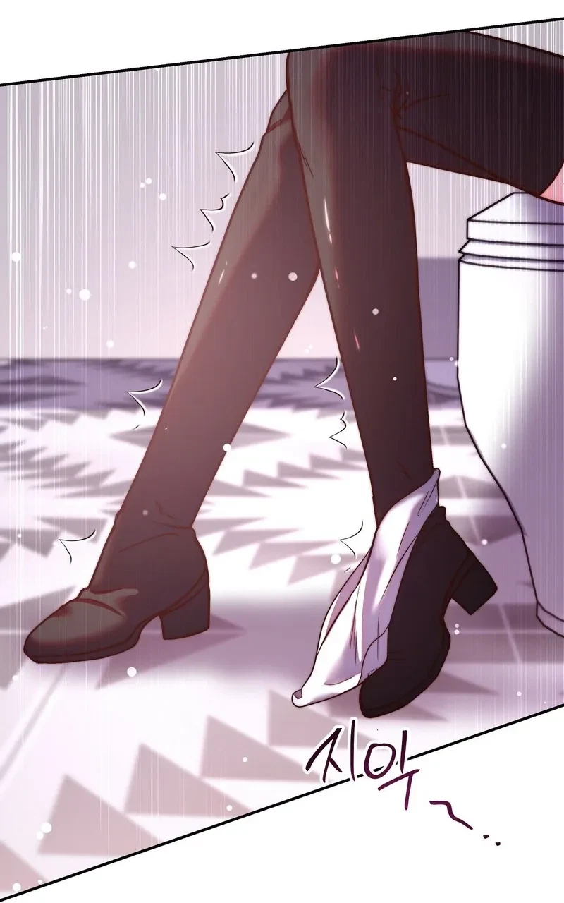 Can I Suck You? Chapter 6, page 87