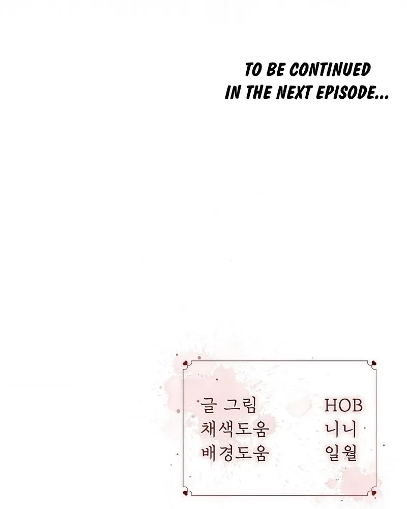 Can I Suck You? Chapter 6, page 91