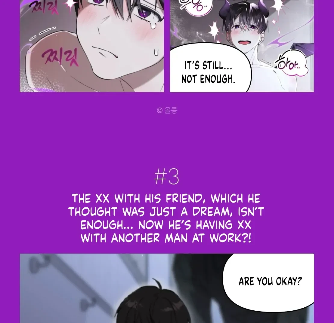 Incubus Days Chapter promo, page 6
