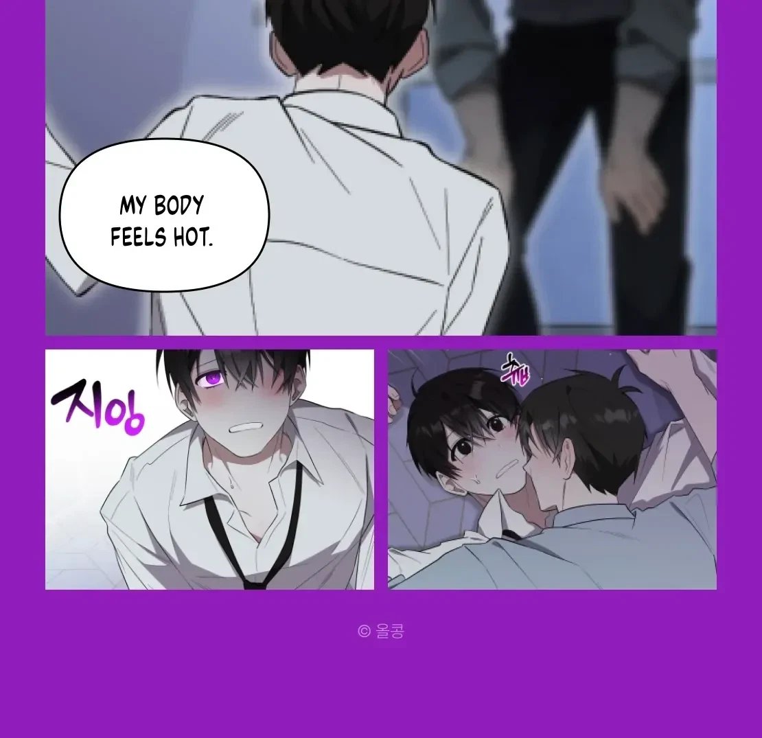 Incubus Days Chapter promo, page 7
