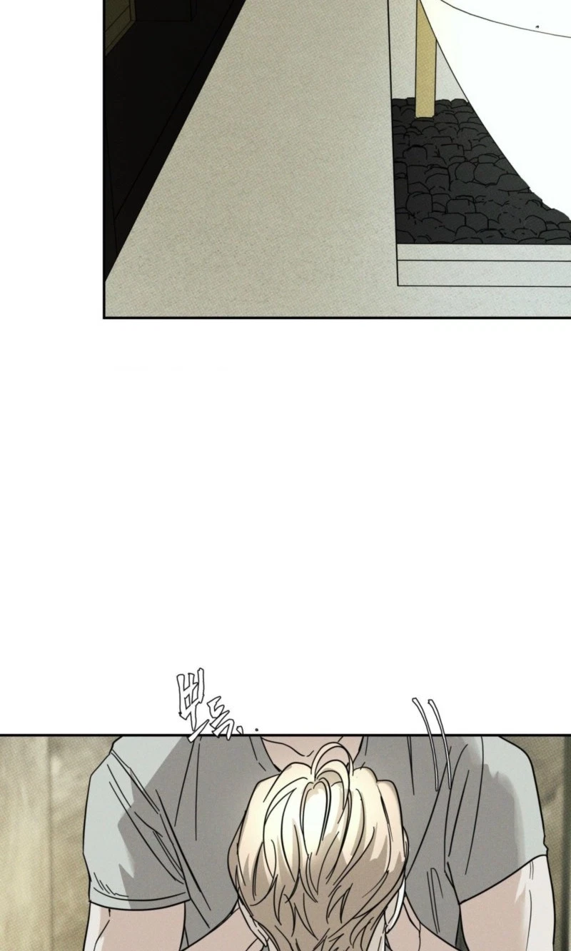 Dearest Chapter 65, page 42