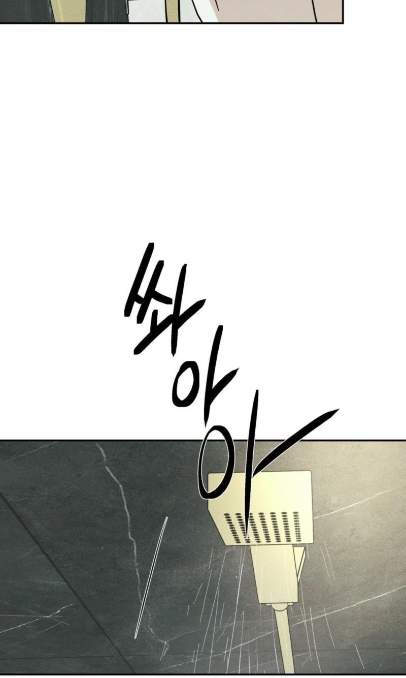 Dearest Chapter 65, page 67