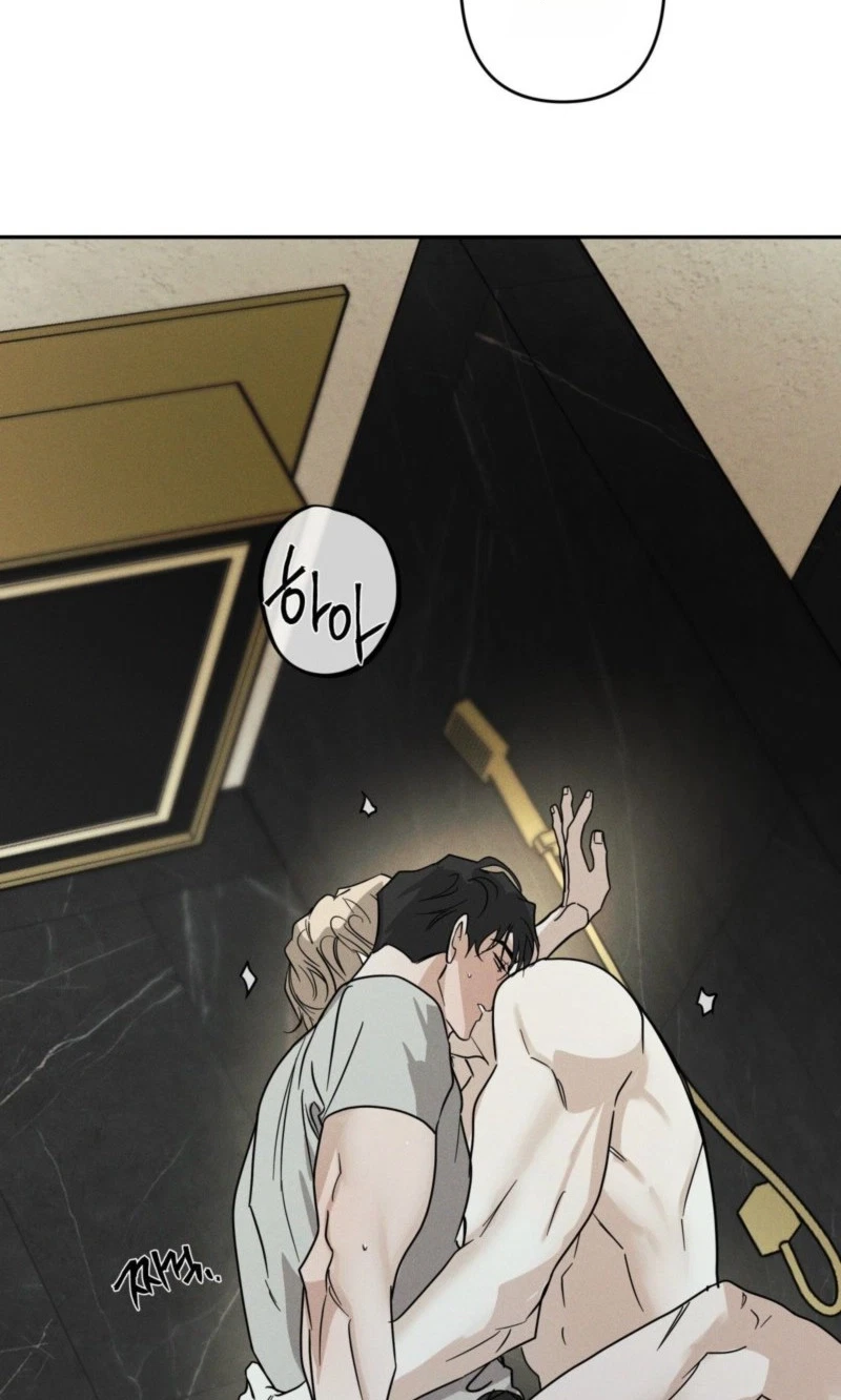 Dearest Chapter 65, page 84