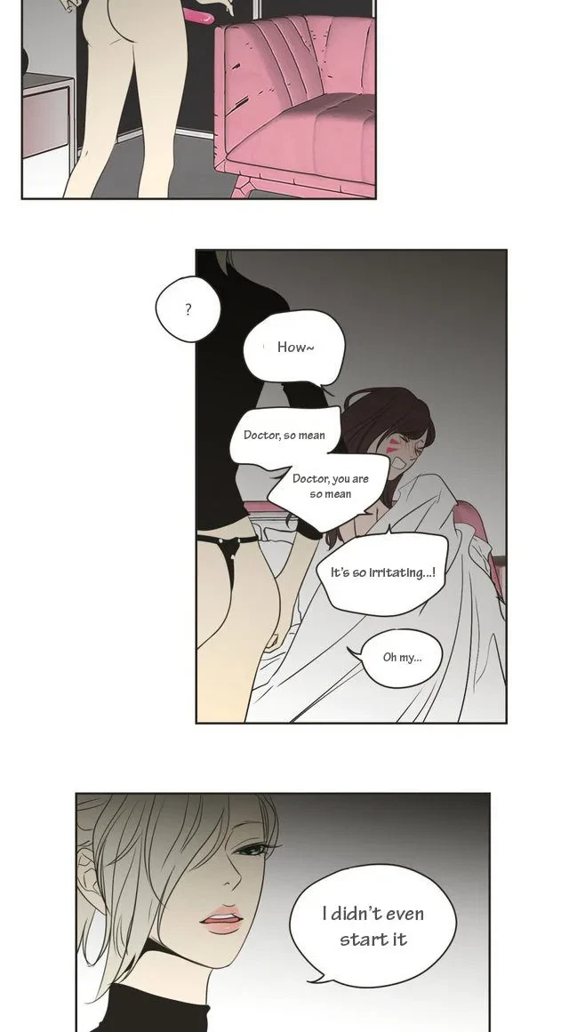 What Does The Fox Say? Chapter 86.01: special - team gaji cover.., page 2