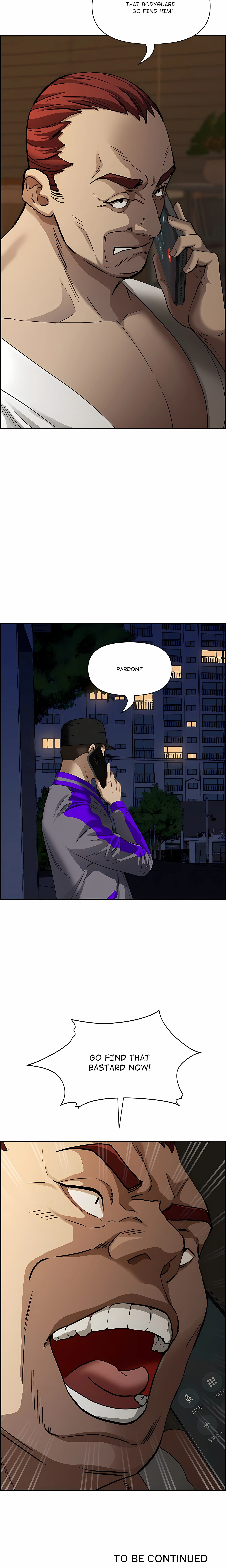 Her Bodyguard Chapter 12 (Uncensored), page 27