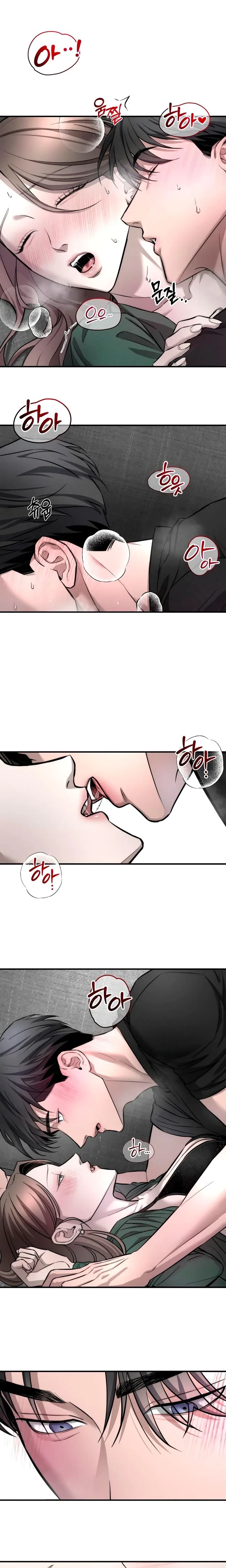 Chapter 10, page 4