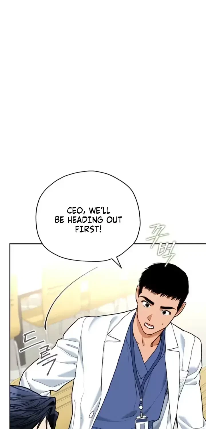 Chapter 7, page 22