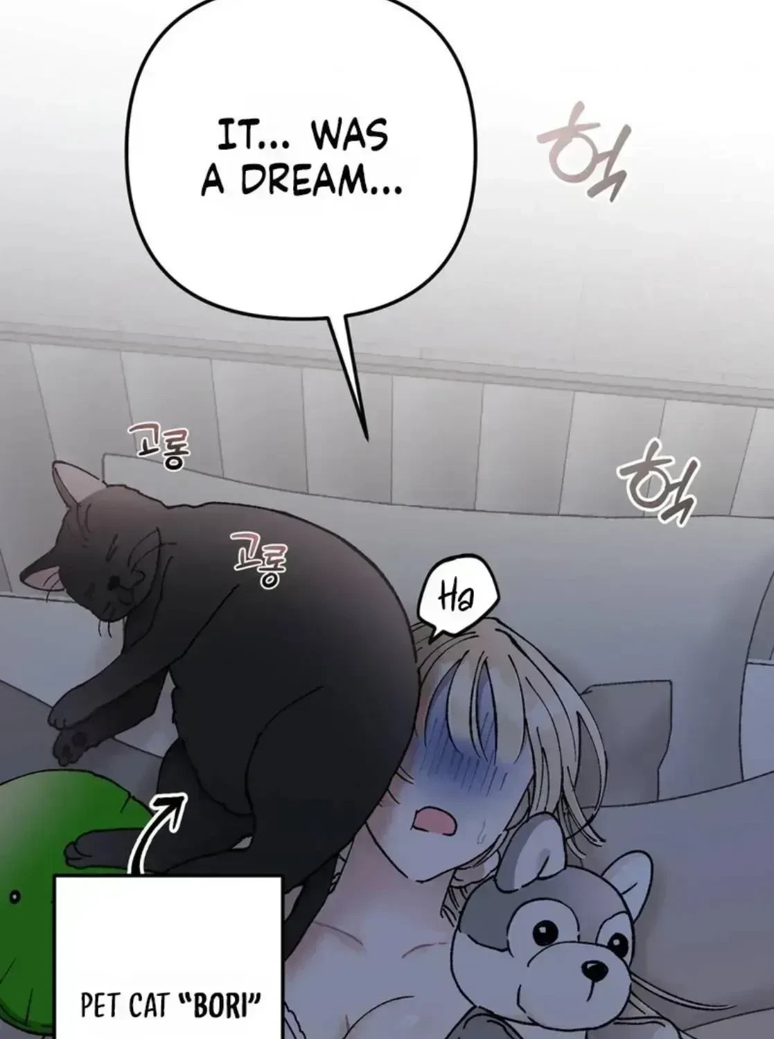 Chapter 1.4, page 121