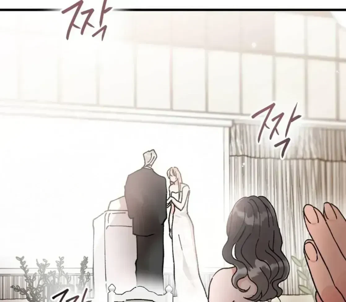 Chapter 1.4, page 44