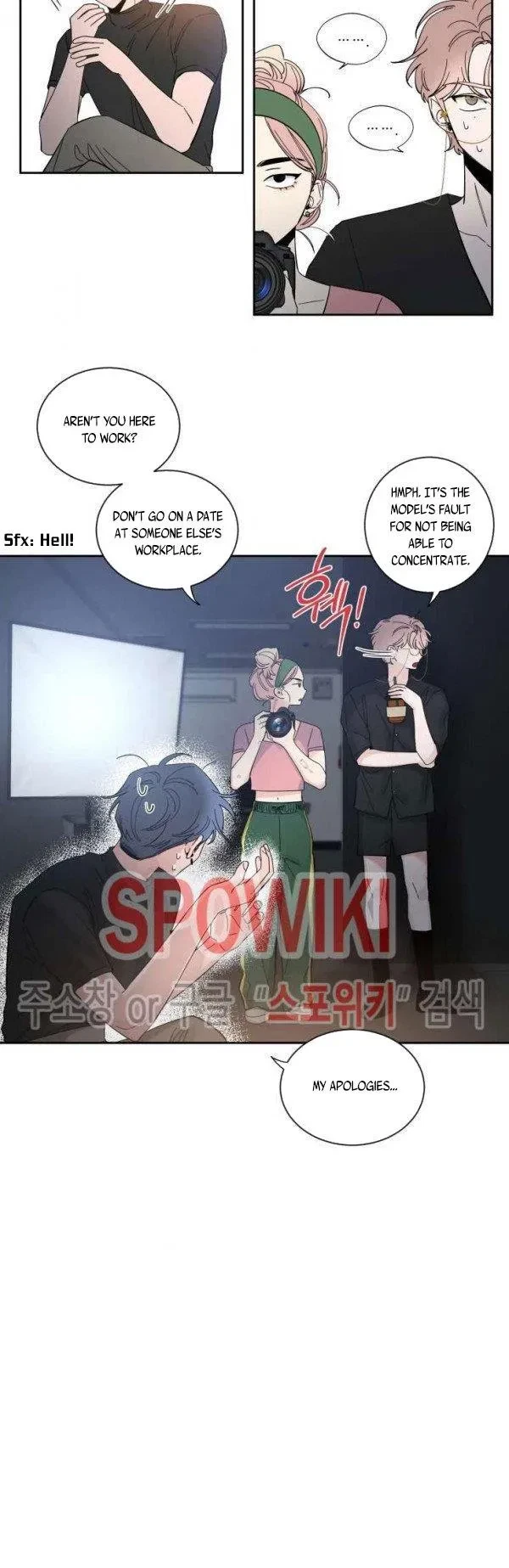 Chapter 33, page 16
