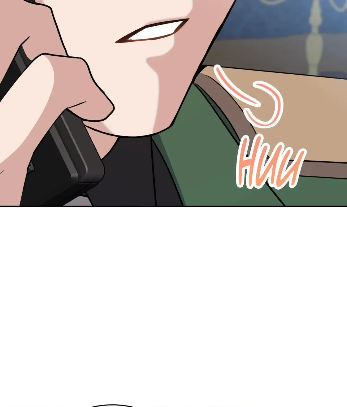 Chapter 37, page 88