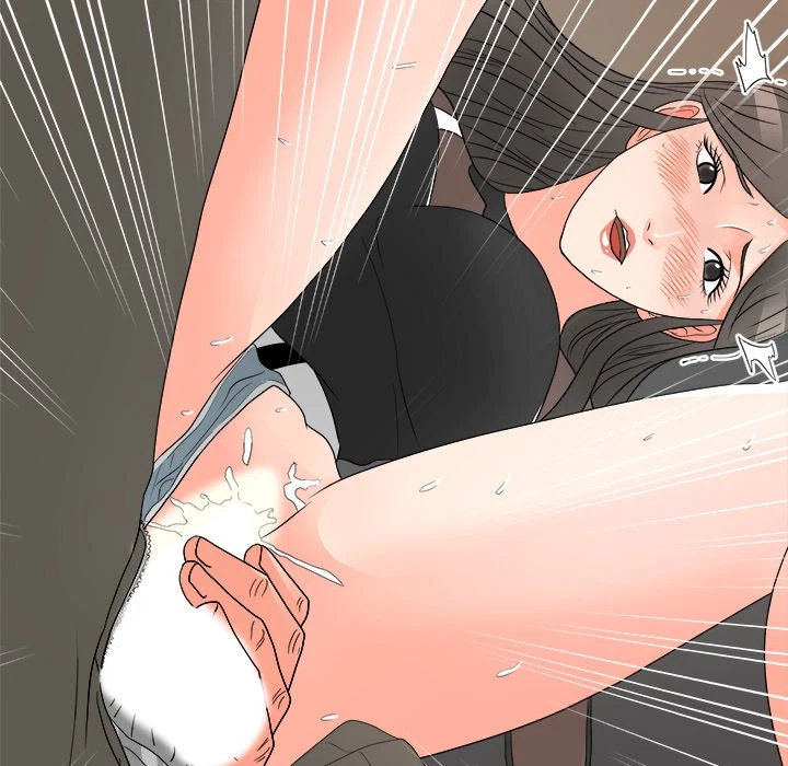 Chapter 19, page 84
