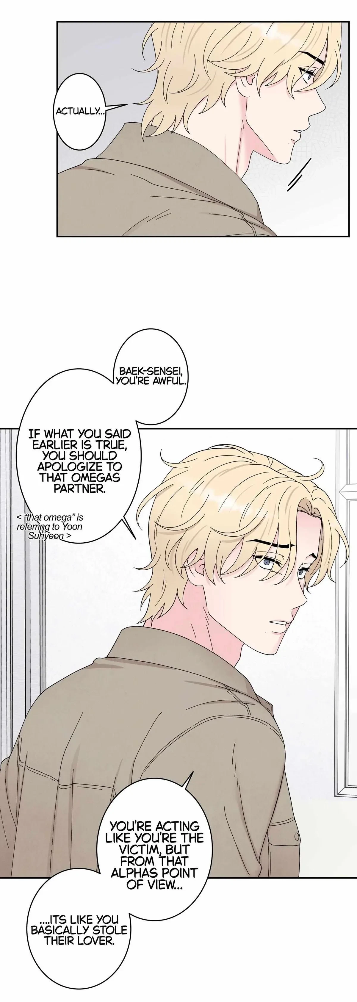 Chapter 63, page 12