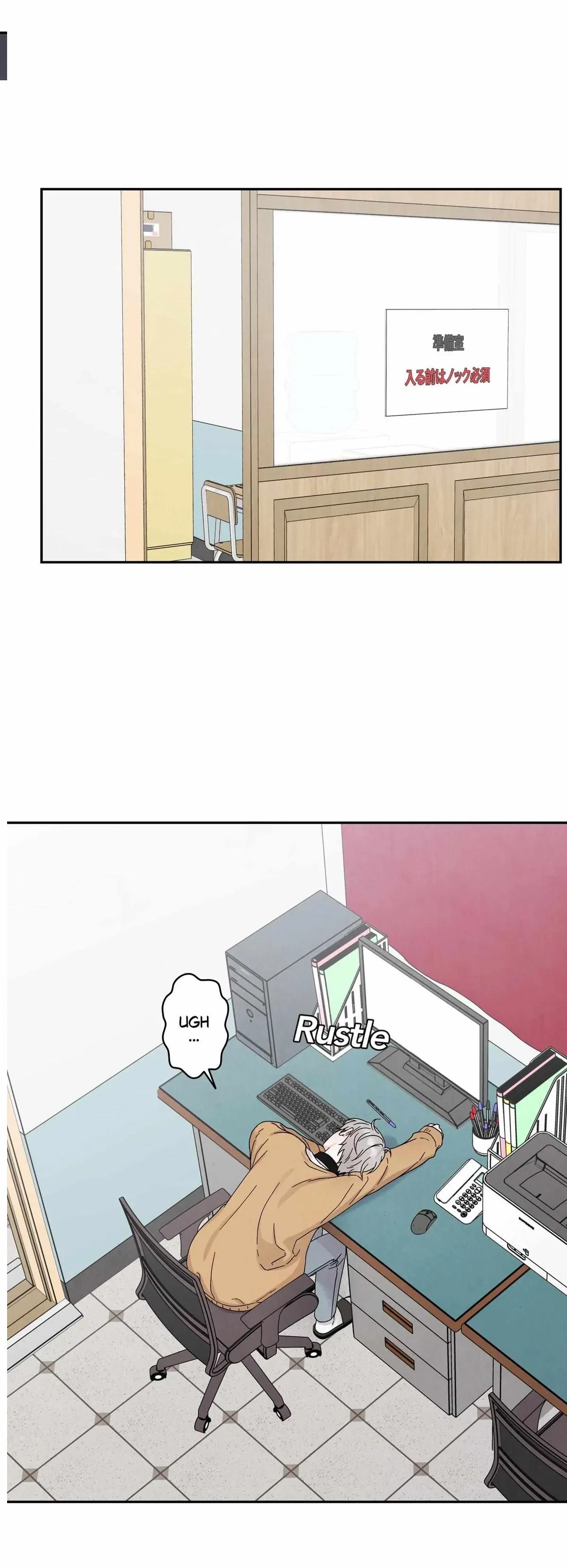 Chapter 63, page 20