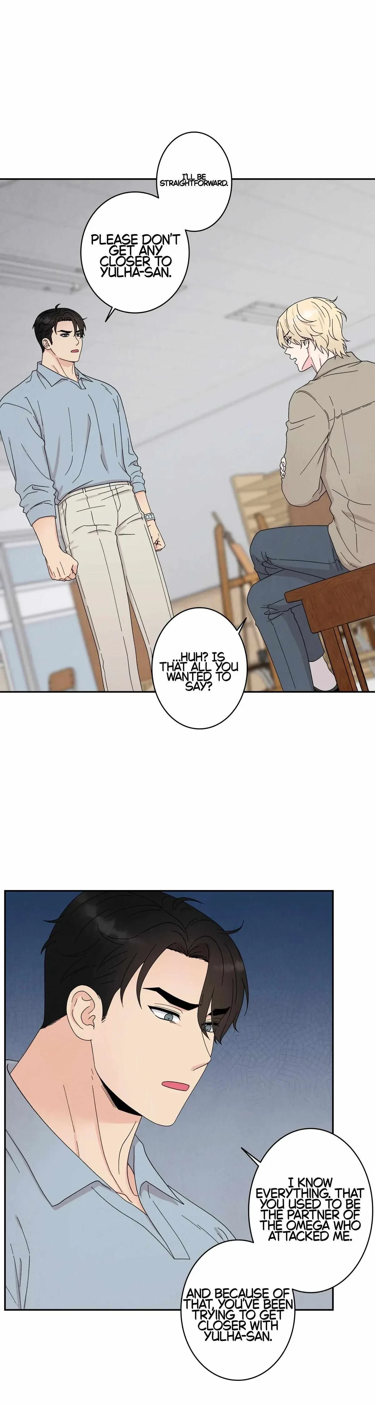 Chapter 63, page 3