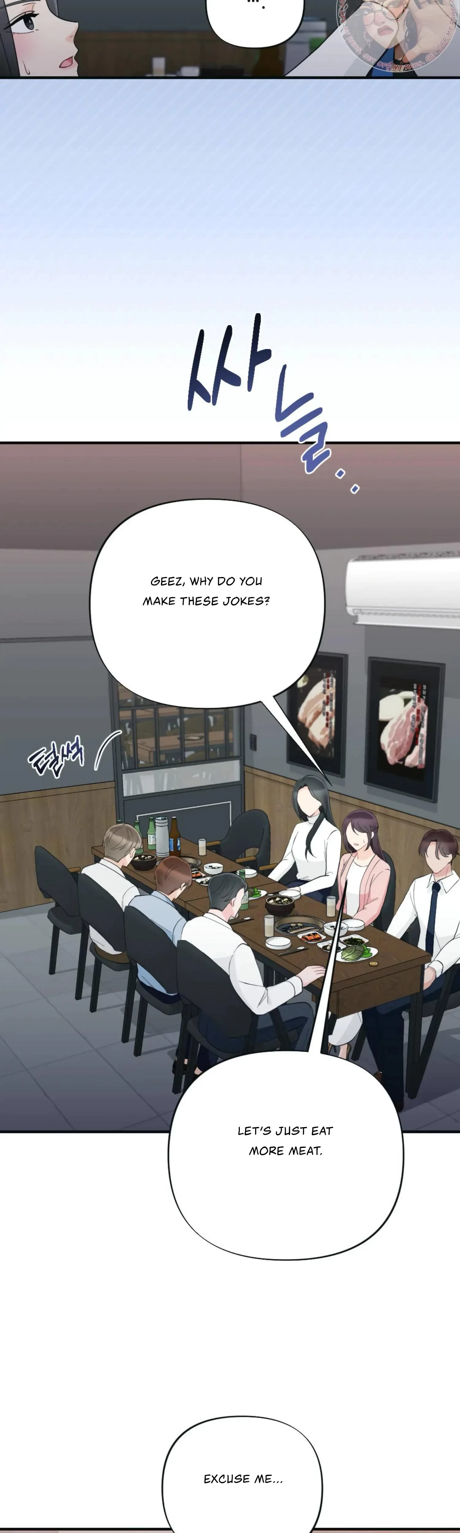 Chapter 27, page 13