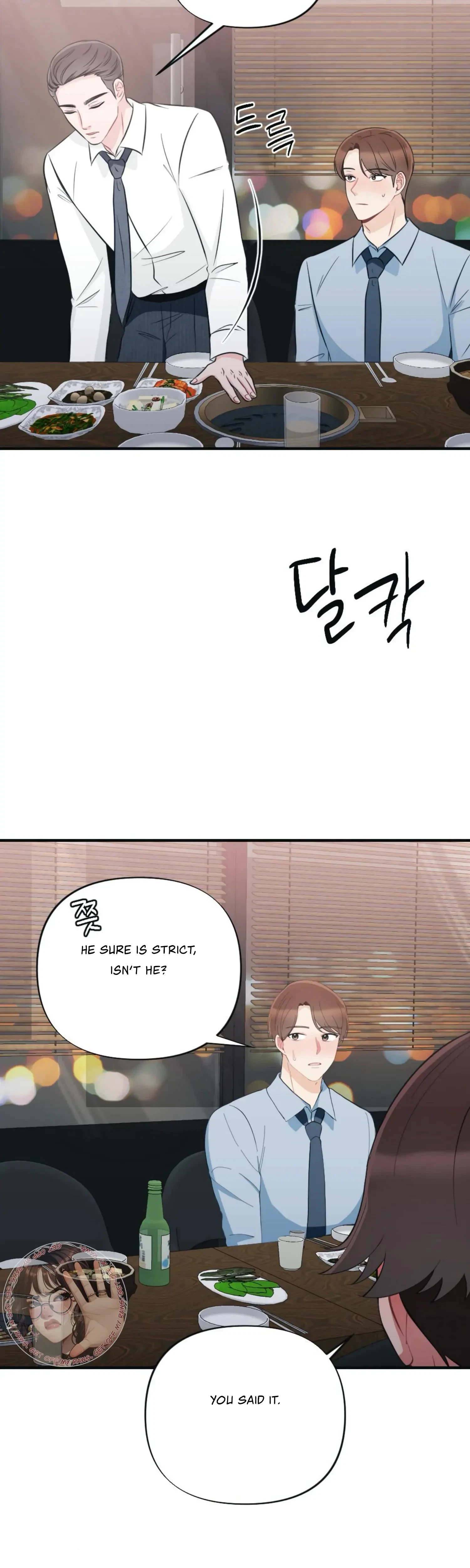 Chapter 27, page 14