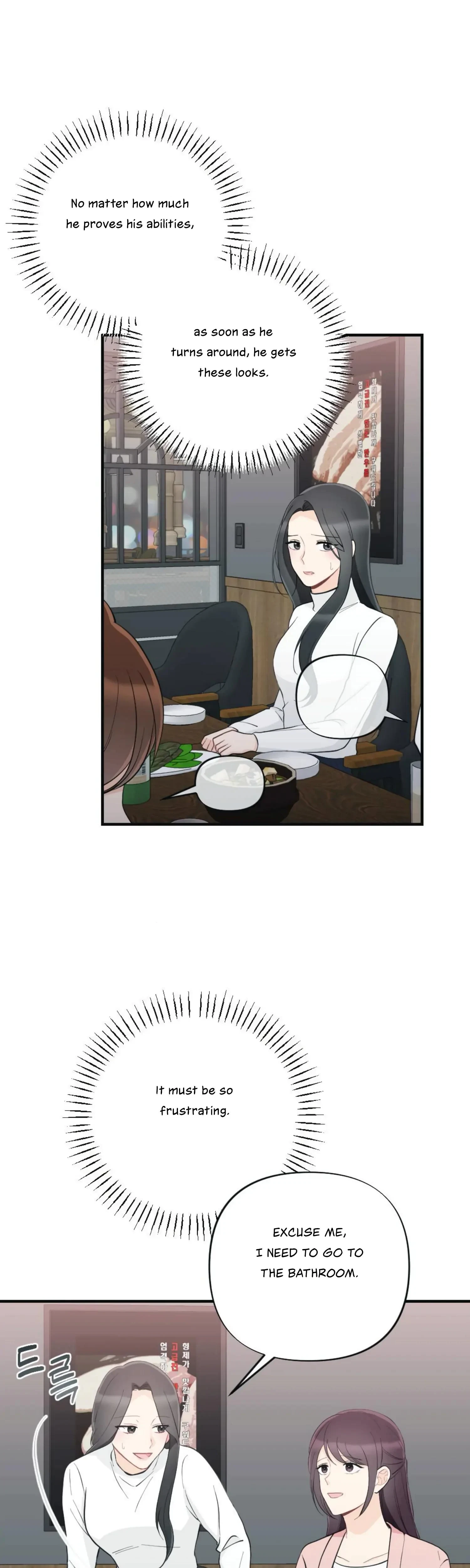 Chapter 27, page 15
