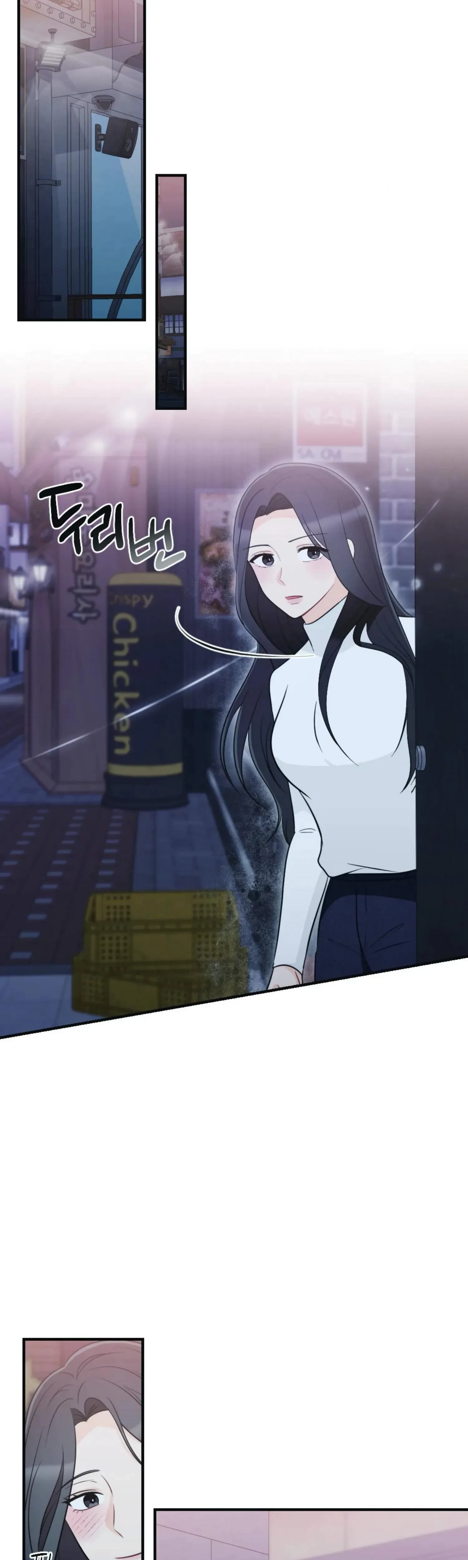 Chapter 27, page 17