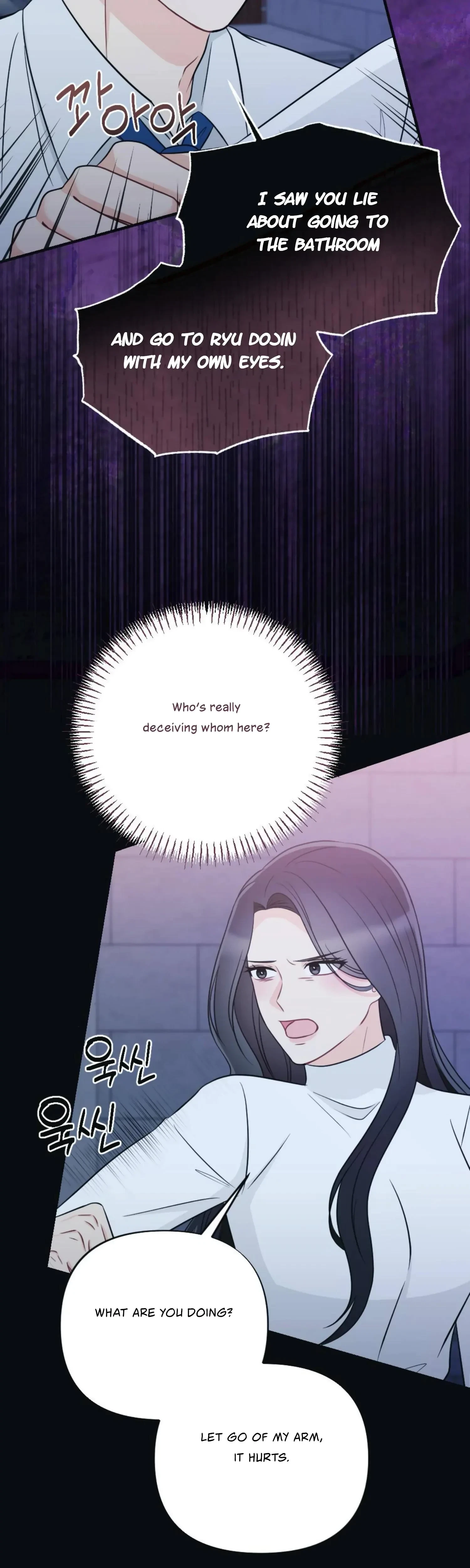 Chapter 27, page 21