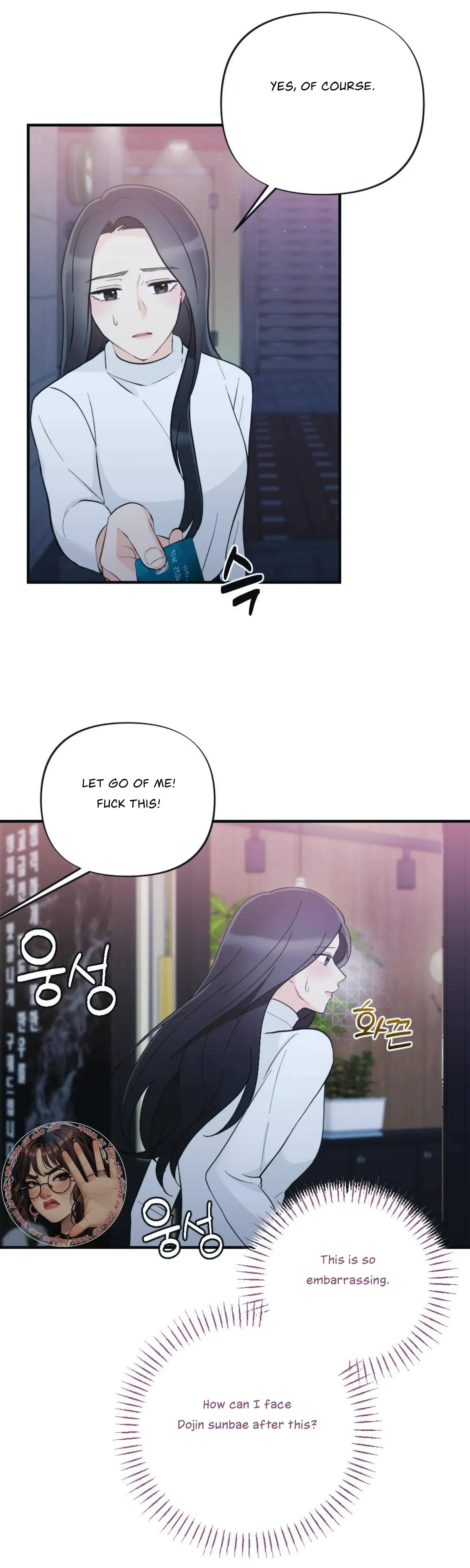 Chapter 27, page 35