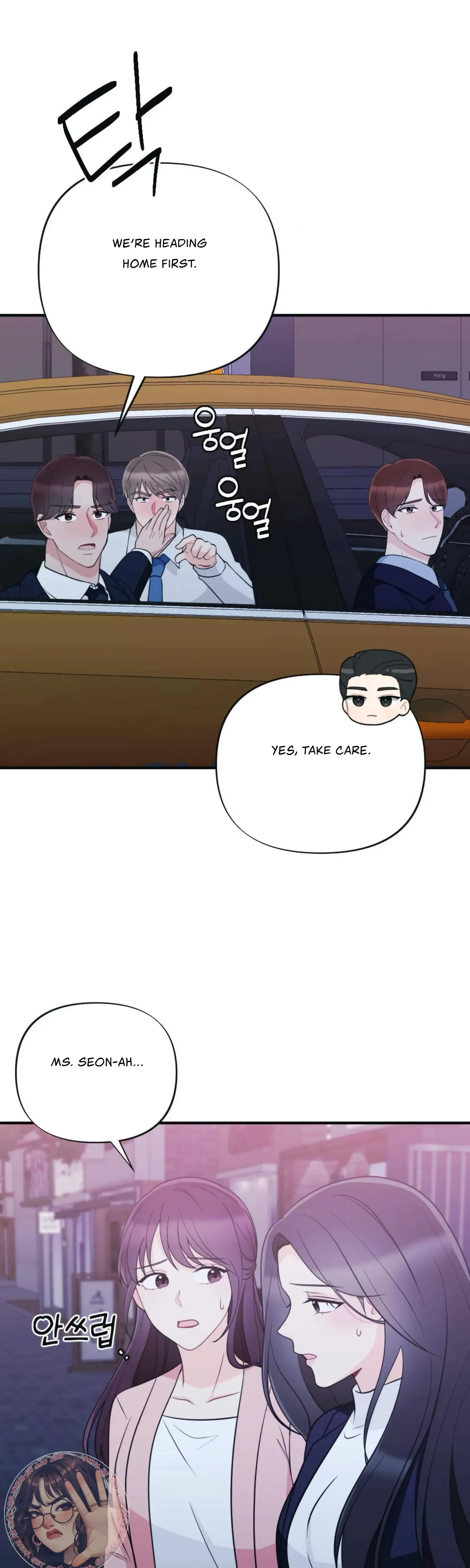 Chapter 27, page 37