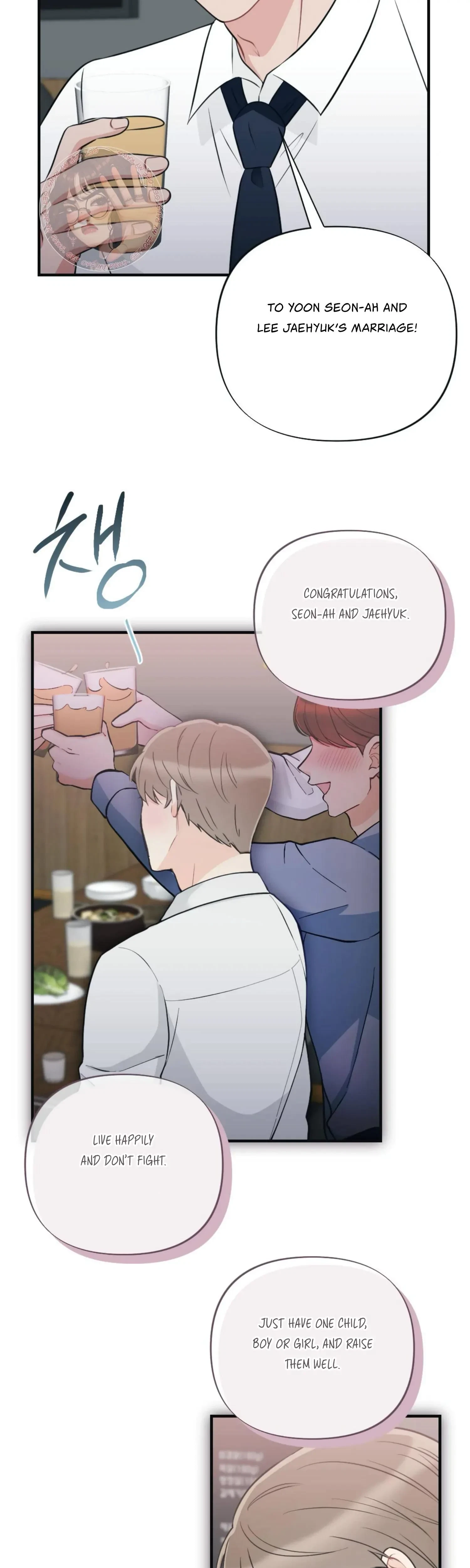 Chapter 27, page 5