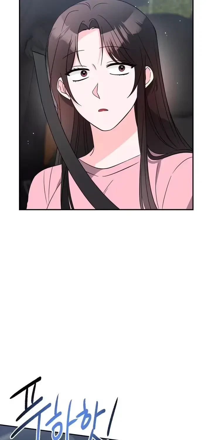 Chapter 14, page 17