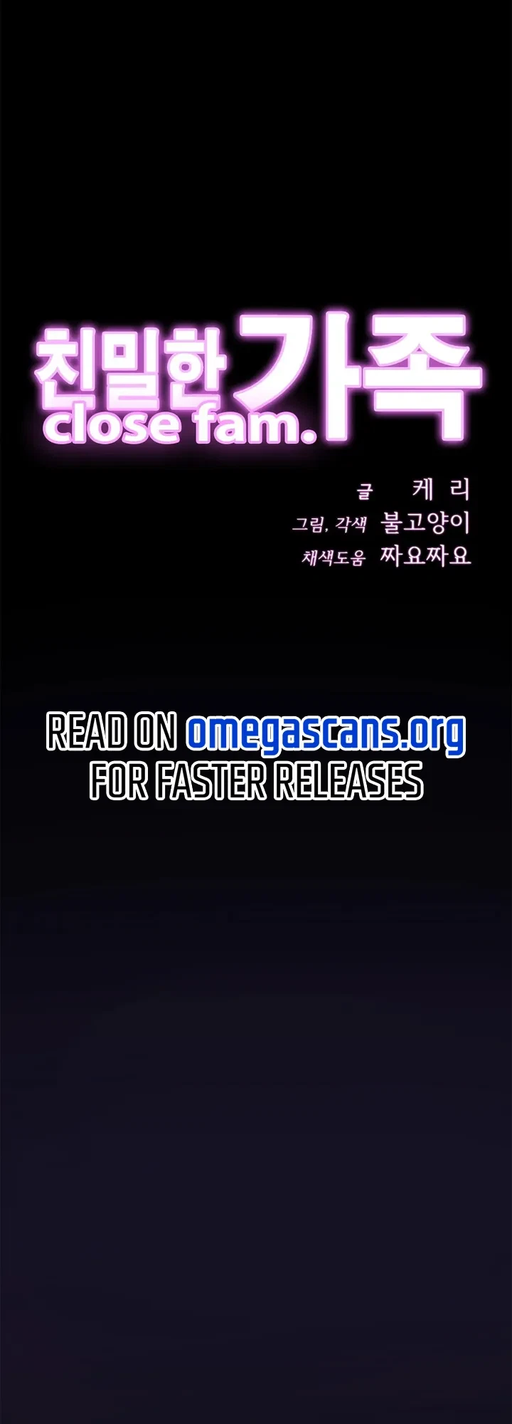 Close Family Chapter 7, page 13