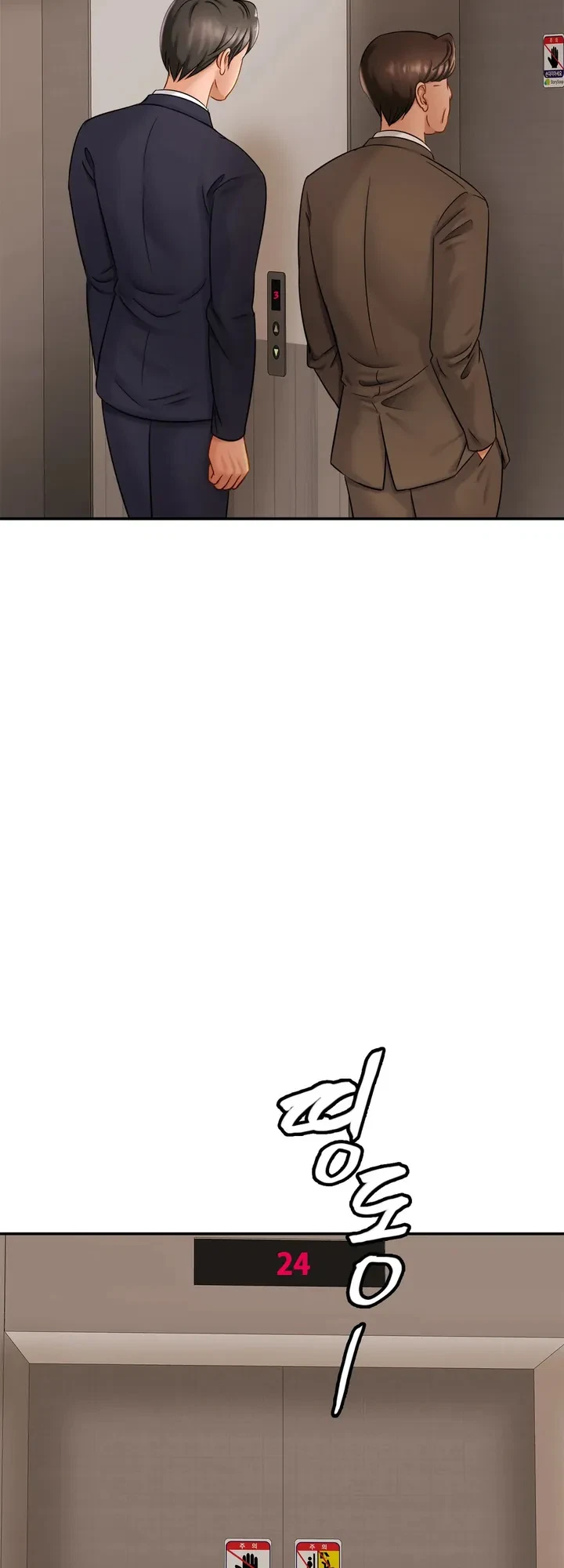 Close Family Chapter 7, page 34