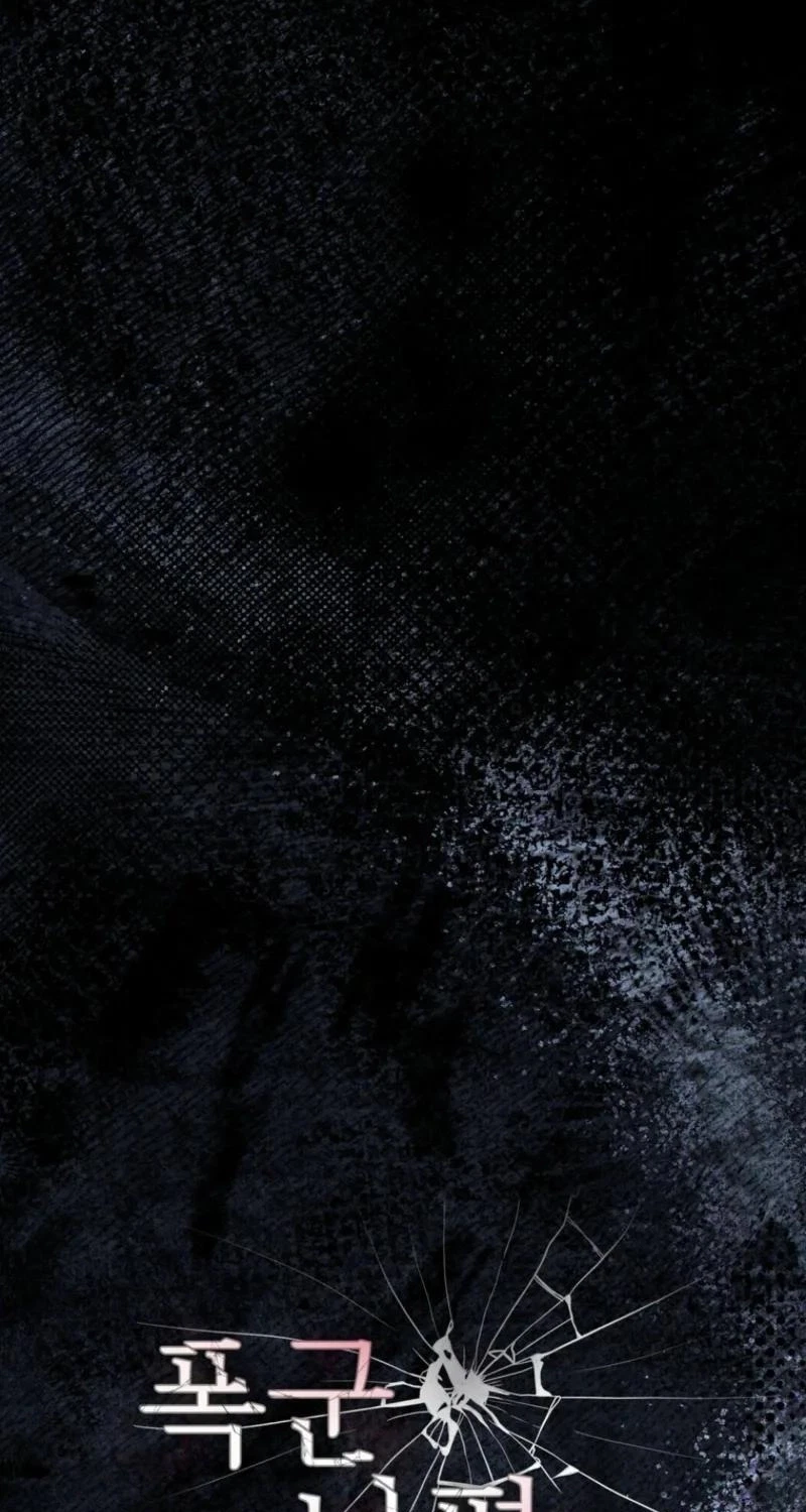 Chapter 29, page 69