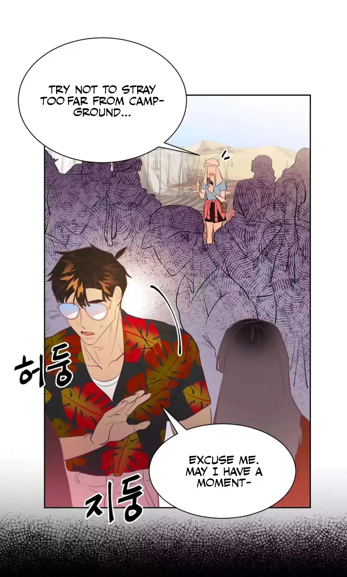 Chapter 1, page 14
