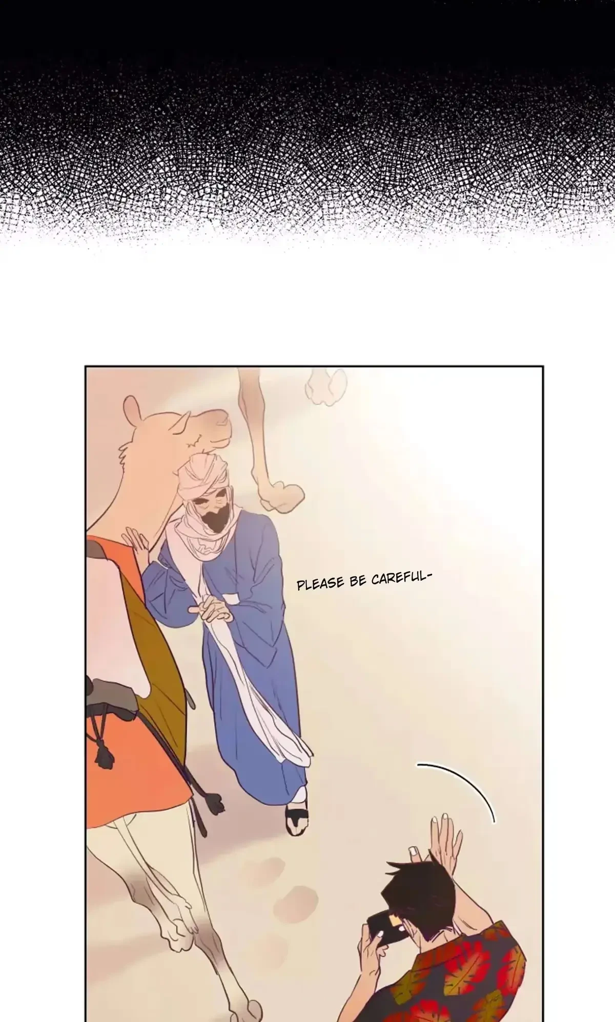 Chapter 1, page 17