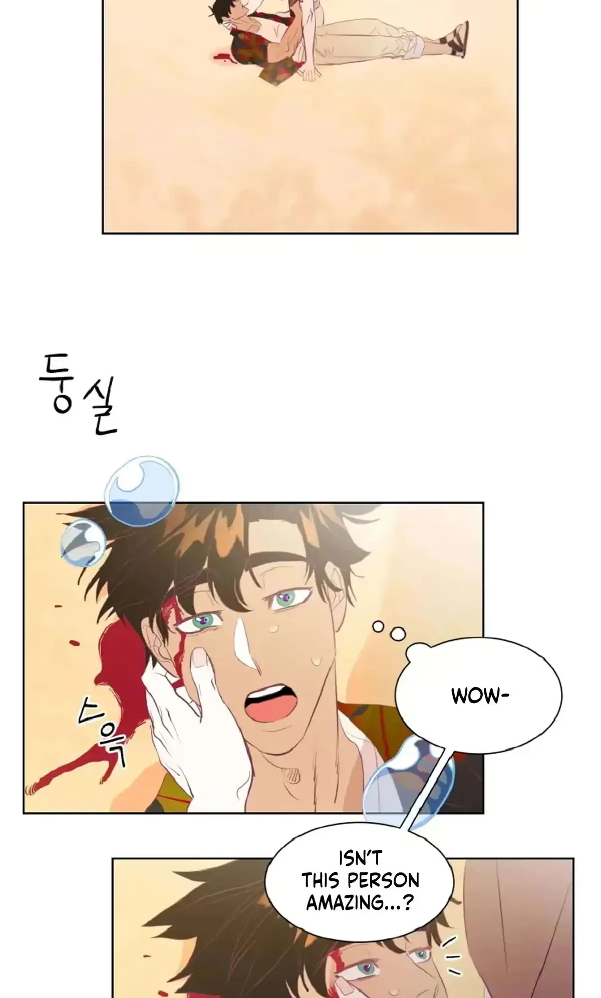 Chapter 1, page 42