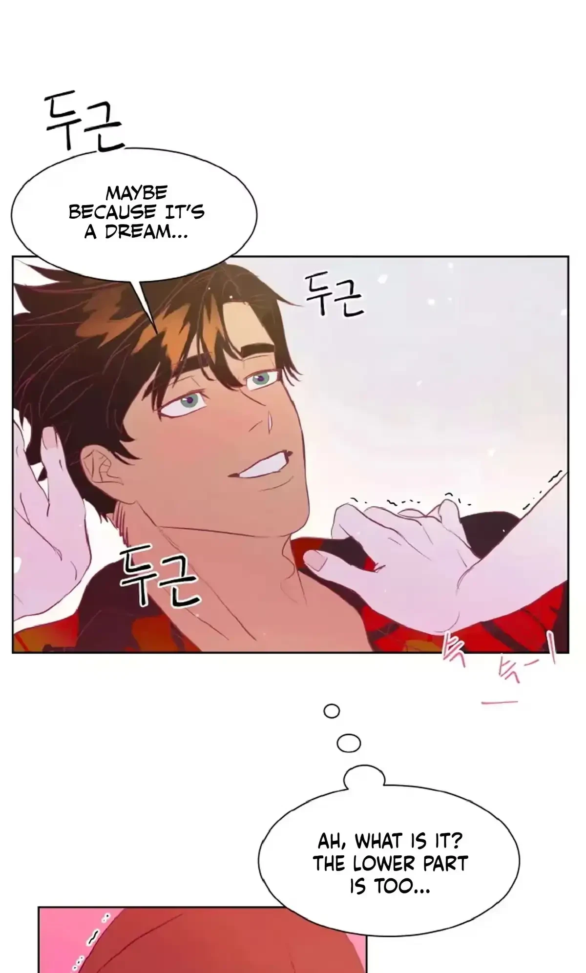 Chapter 1, page 51