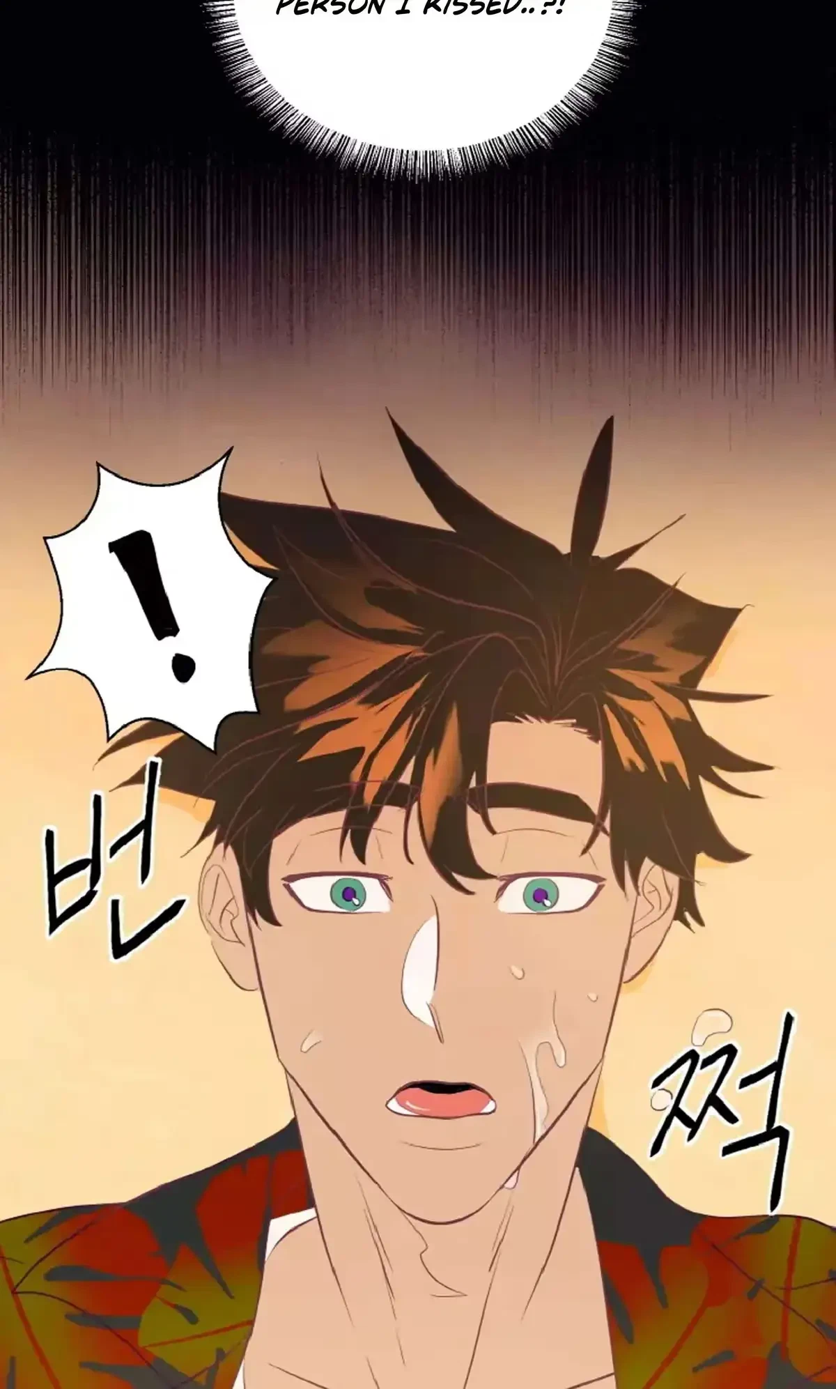 Chapter 1, page 64