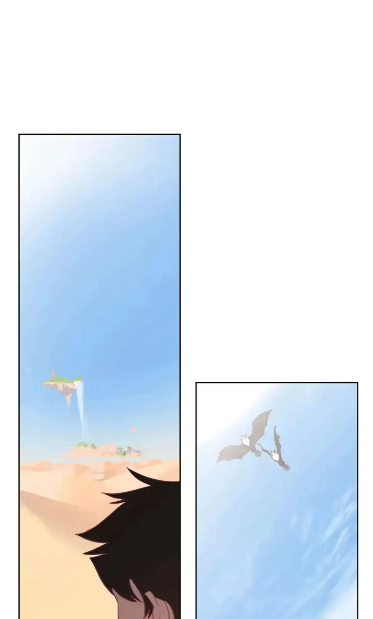 Chapter 1, page 74