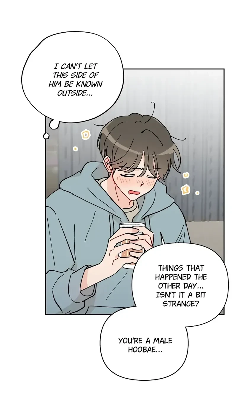 Chapter 7, page 10