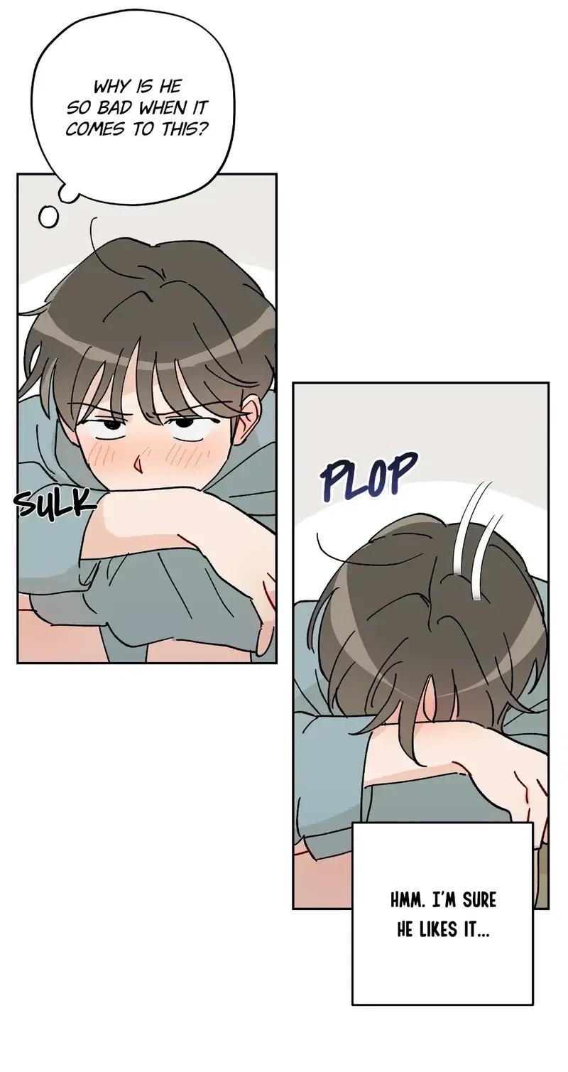 Chapter 7, page 12